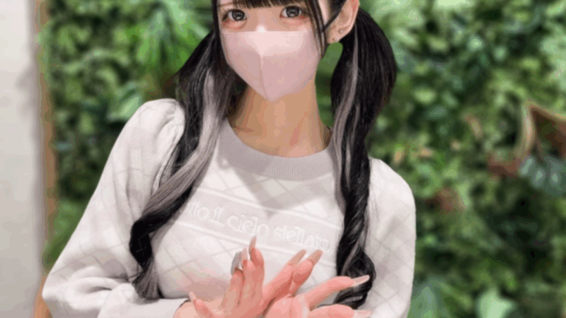 [FC2-PPV-4703902] ※期間限定80％OFF【初・顔出し】「ｱｱｱｱ､ｲｸﾞｲｸﾞ…」服飾学校に通うぴえん系ドM18歳ｺﾝｶﾌｪ嬢。起業の夢の為悲願の出演。快感で痙攣しまくる彼女の身体を弄び膣内射精で従順なﾍﾟｯﾄに仕上げ